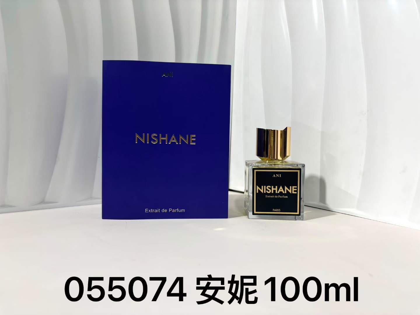 Unassigned Batch: Nisan 055074, Annie 100 ml, 055005, The Little Prince 100 ml