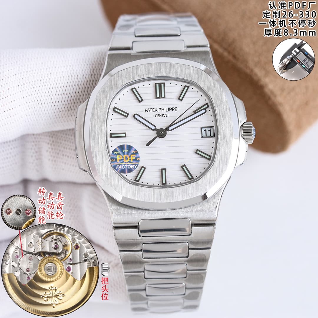 Patek Philippe Patek Philippe Elegant Sport Collection 5711 1