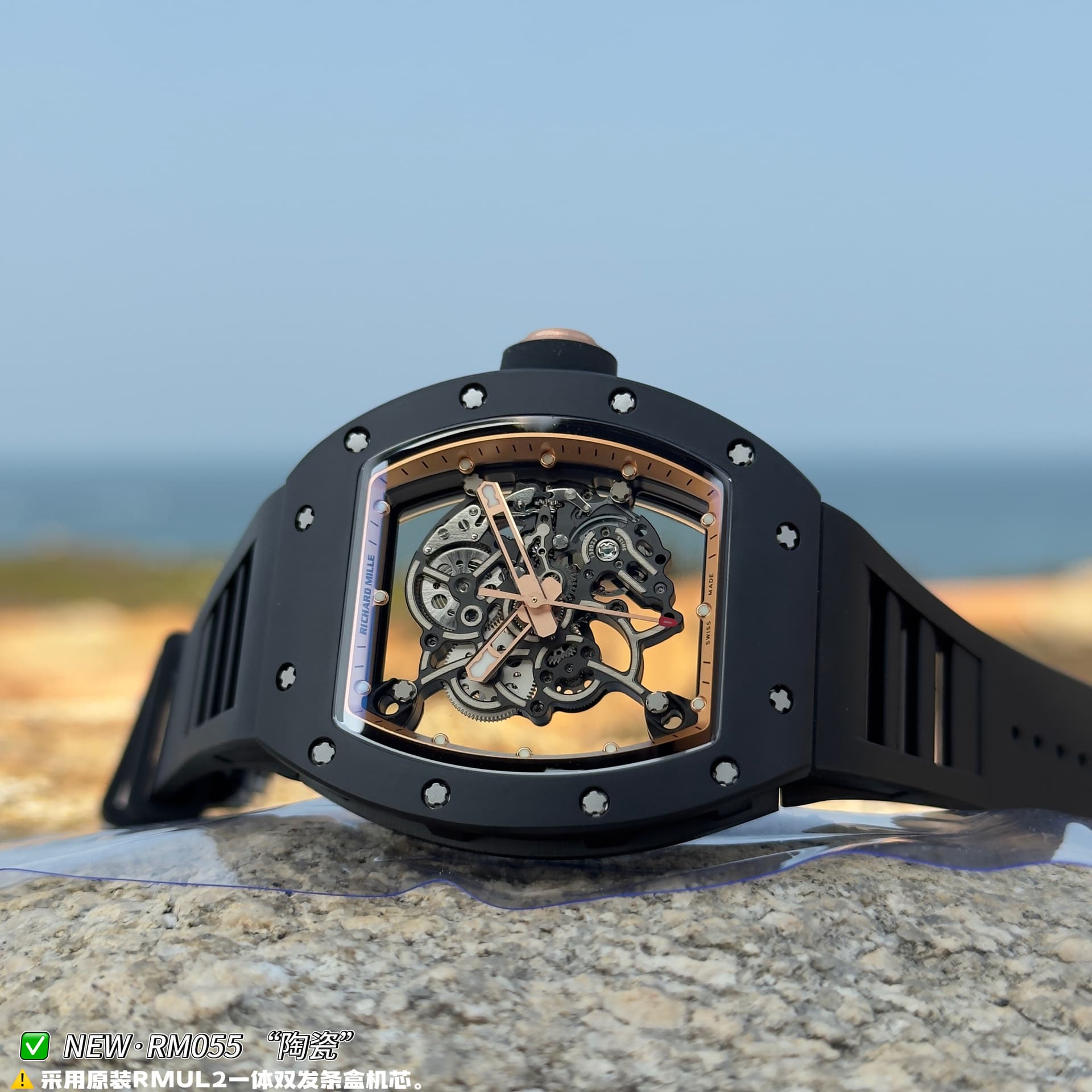Richard Mille Richard Mille "New Factory" RM055 "Limited Edition Gold" Latest Upgrade V5