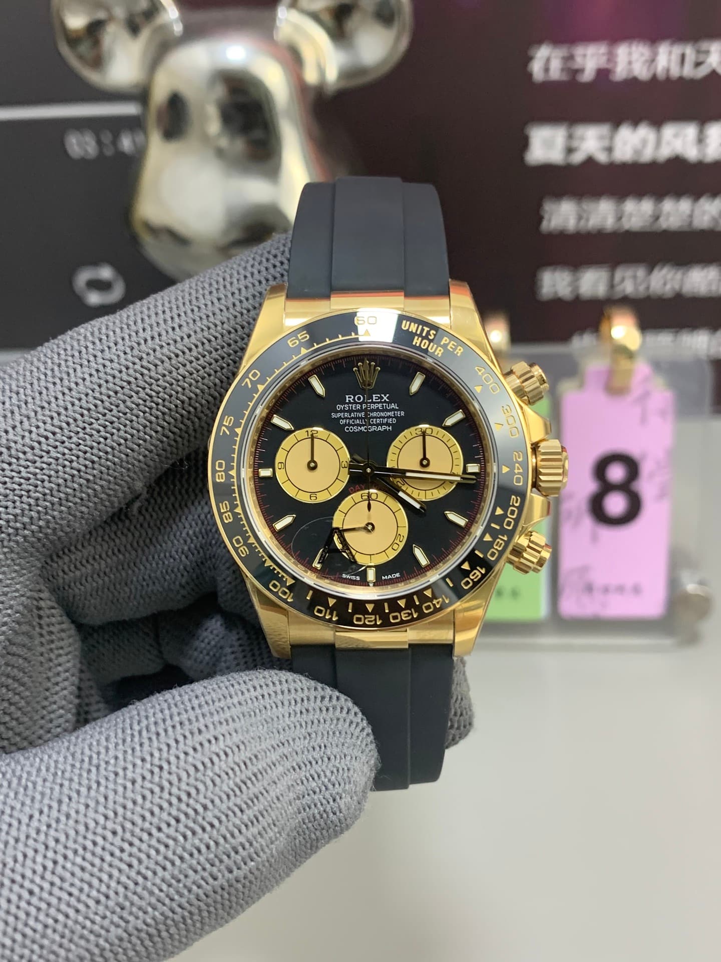 Rolex Rolex VS Daytona "Little Monster" V2 Weighted Set, Dandong 4131
