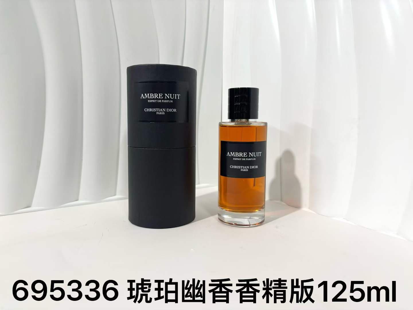 Unassigned Amber's Subtle Scent Eau de Parfum 125 ml 682541; Montaigne Salon Eau de Parfum 125 ml
