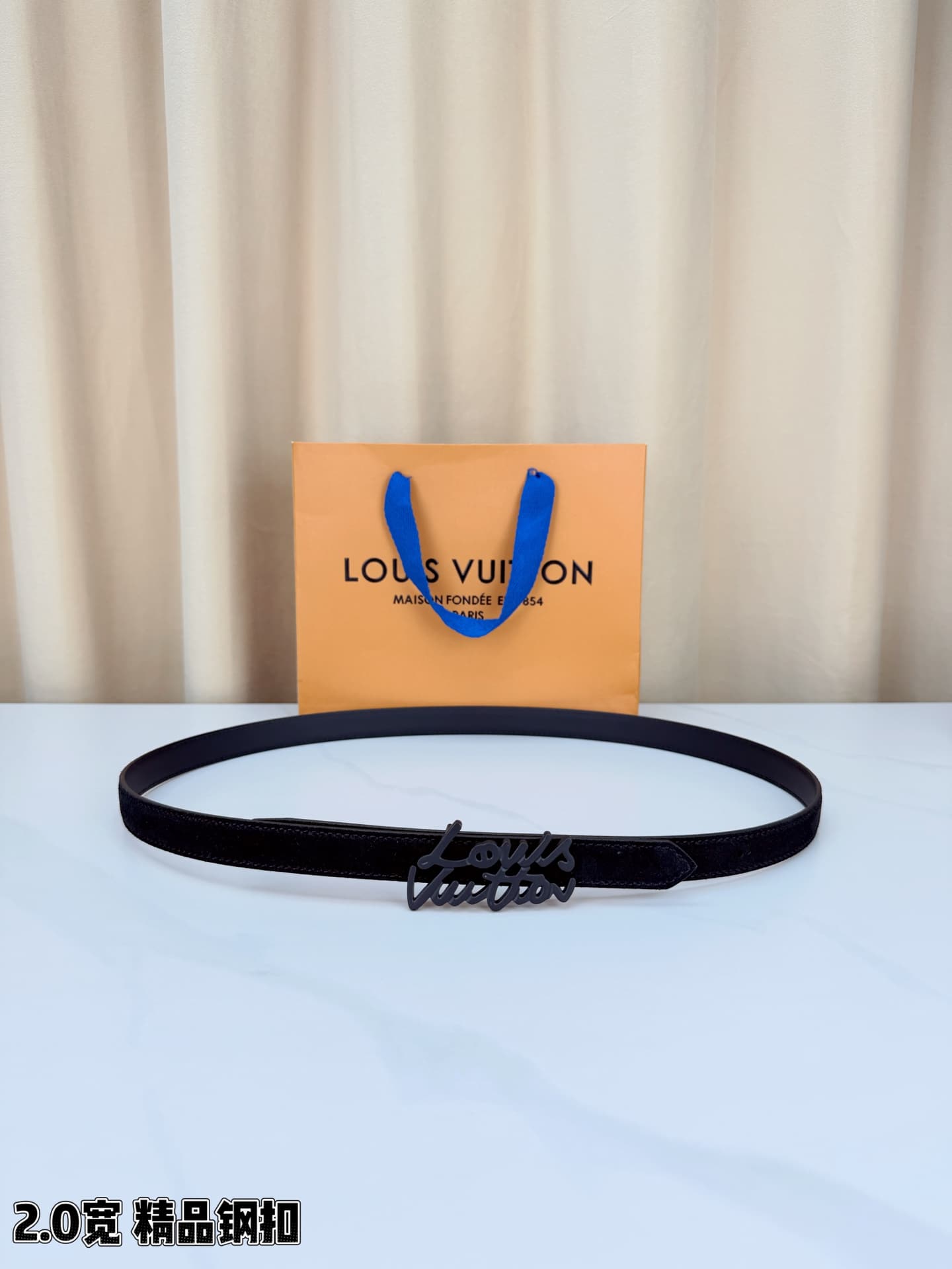 Louis Vuitton Louis Vuitton 2.0-inch-wide Premium Steel-Buckle Belt