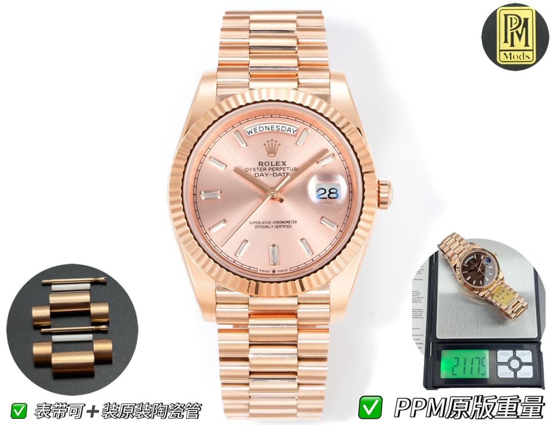 Rolex Rolex PPM Mods Weighted DD Grade "Rolex DD Day-Date" PPM None