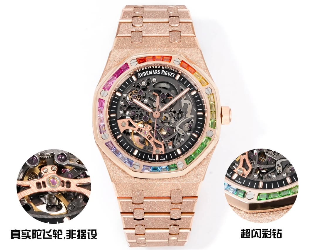 Audemars Piguet Audemars Piguet OMF Audemars Piguet AP Frosted Gold Rainbow Bezel Gemstone Edition Skeletonized Royal Oak Offshore