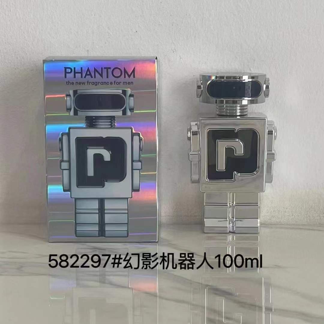 Unassigned Batch #Phantom Robot 100ml