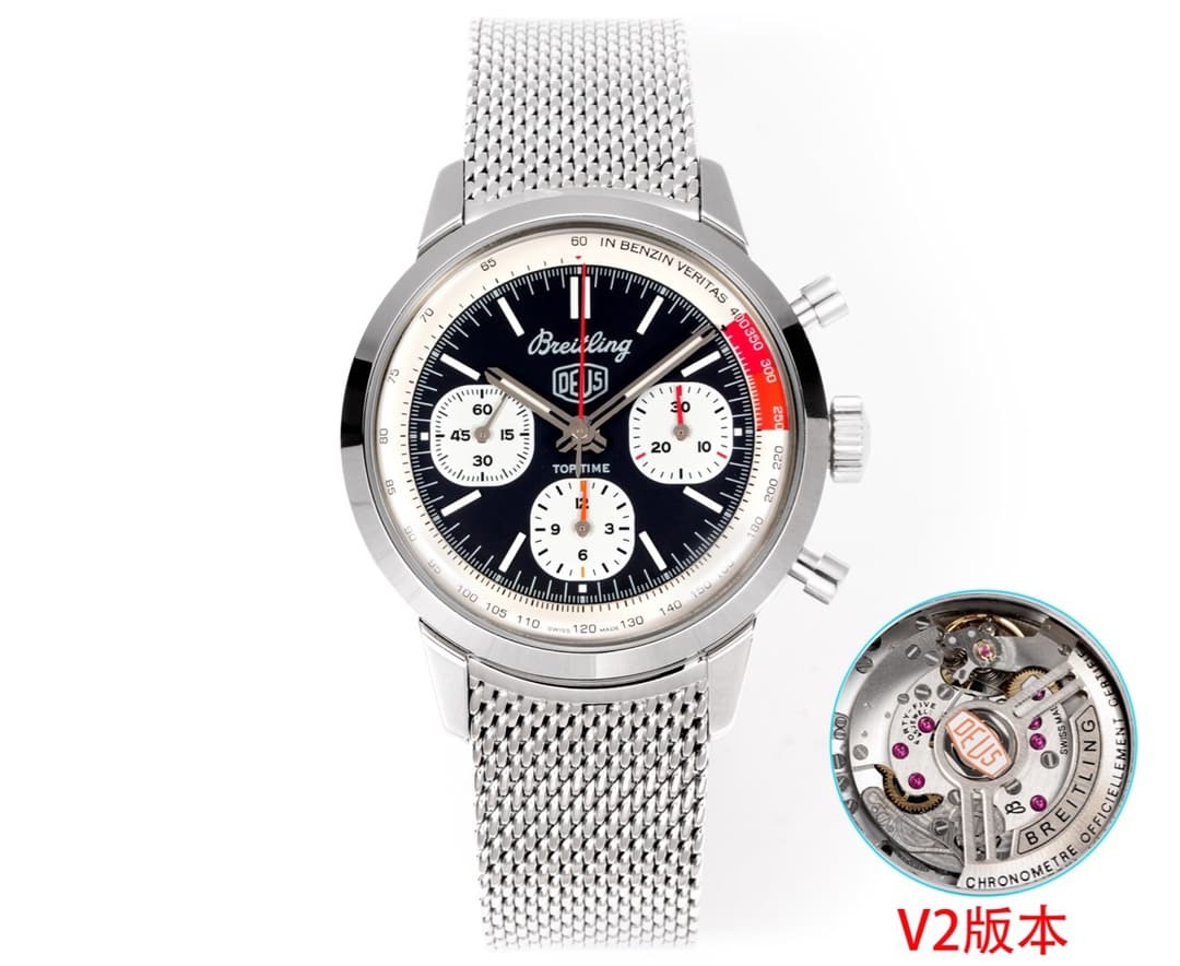 Breitling Breitling BLS V2 Series: Exclusive B01 Self-Winding Mechanical Movement—Breitling B01 Chronograph