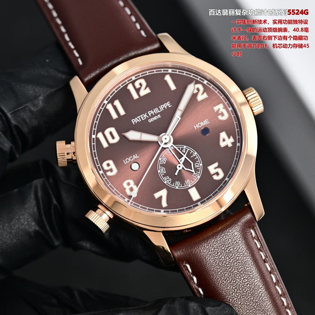 Patek Philippe Patek Philippe PP Factory Patek Philippe 5524G