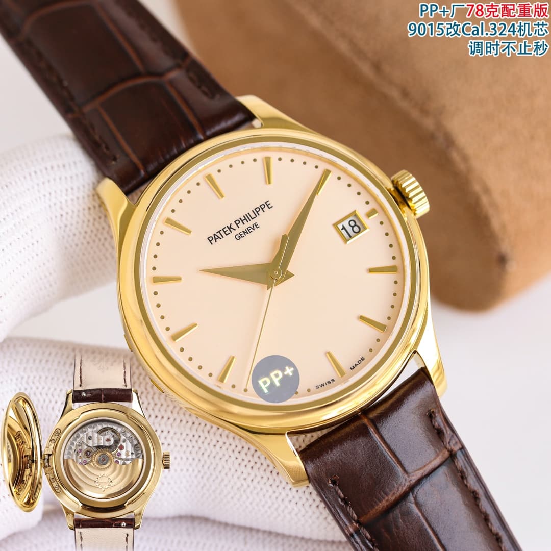 Patek Philippe Patek Philippe PP➕ Factory 7 ⃣8 ⃣g Weighted Version Patek Philippe 5227 Series
