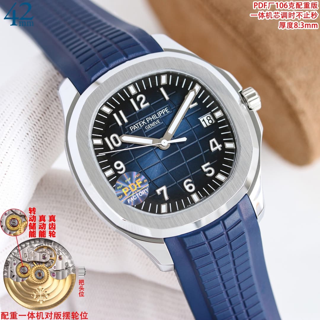 Patek Philippe Patek Philippe PDF Factory 1⃣ 0⃣ 6⃣, 9-position weight-balanced version with genuine automatic winding