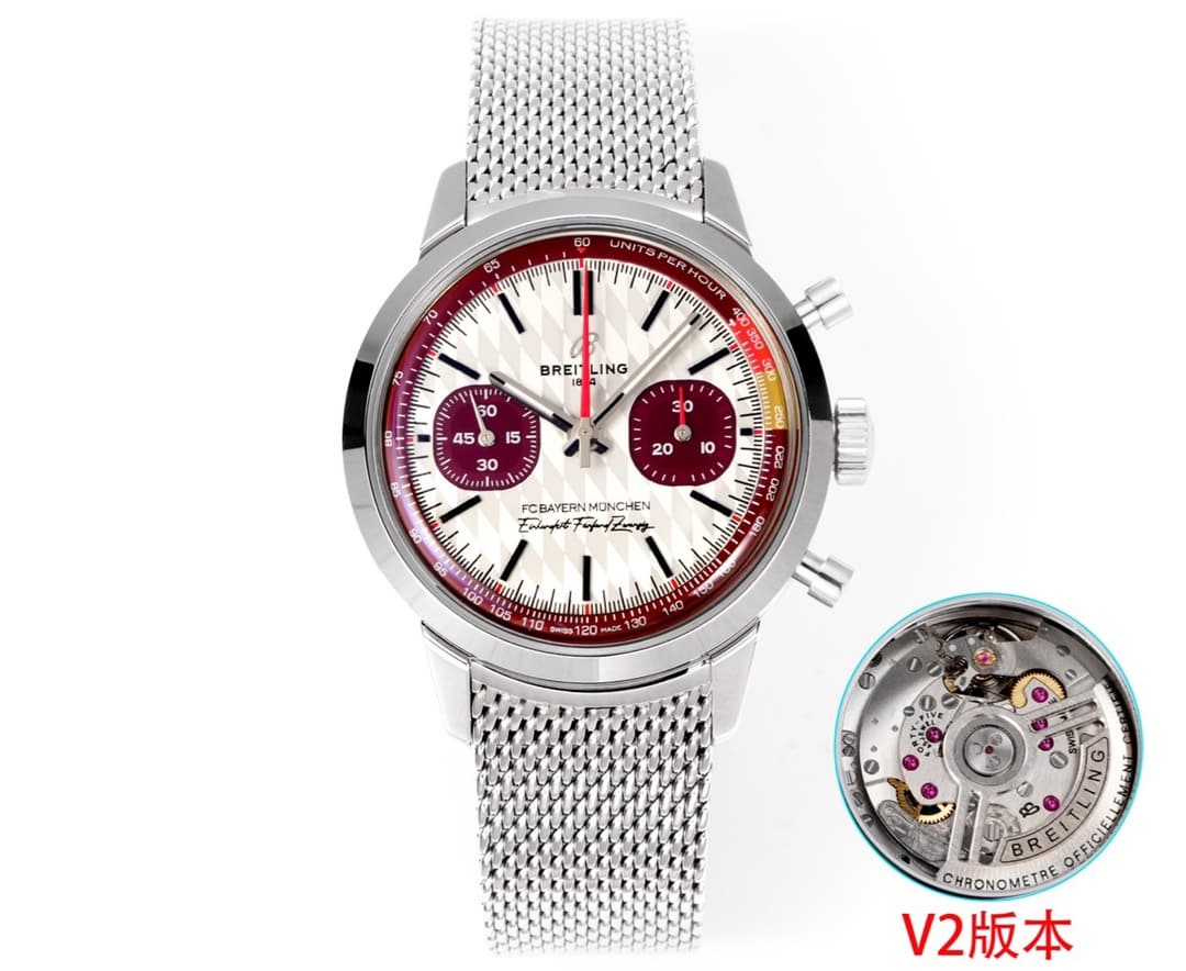 Breitling Breitling BLS V2 Series with the Exclusive B01 Self-Winding Mechanical Movement: Breitling B01 Chronograph