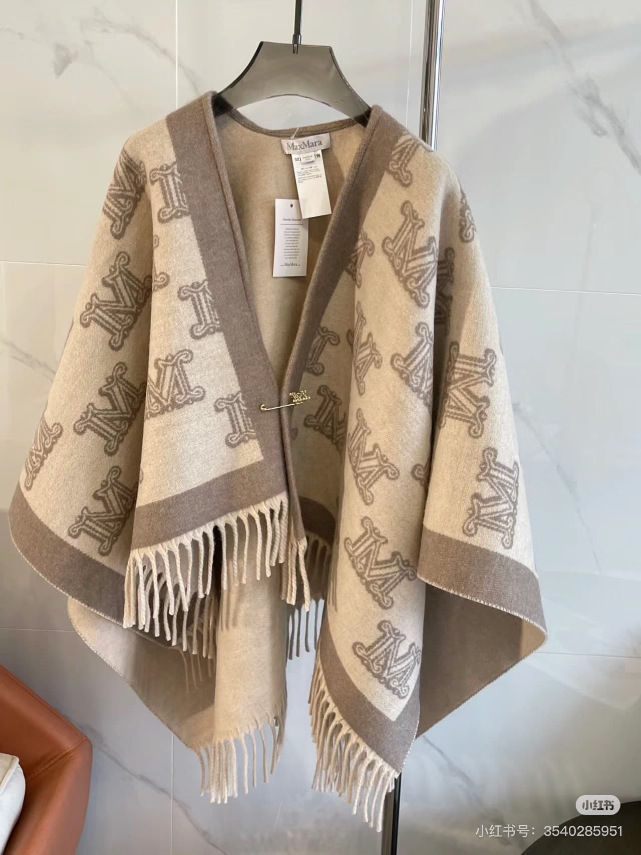 Fendi Fendi Review ▪ This Year's Hottest Max Mara Reversible Cape—No Middleman Needed. I Know You...