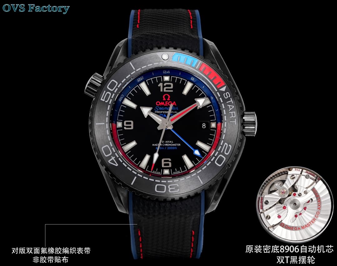 Omega Omega OVS Factory Omega Seamaster 600M GMT: The Classic Dream Watch—No