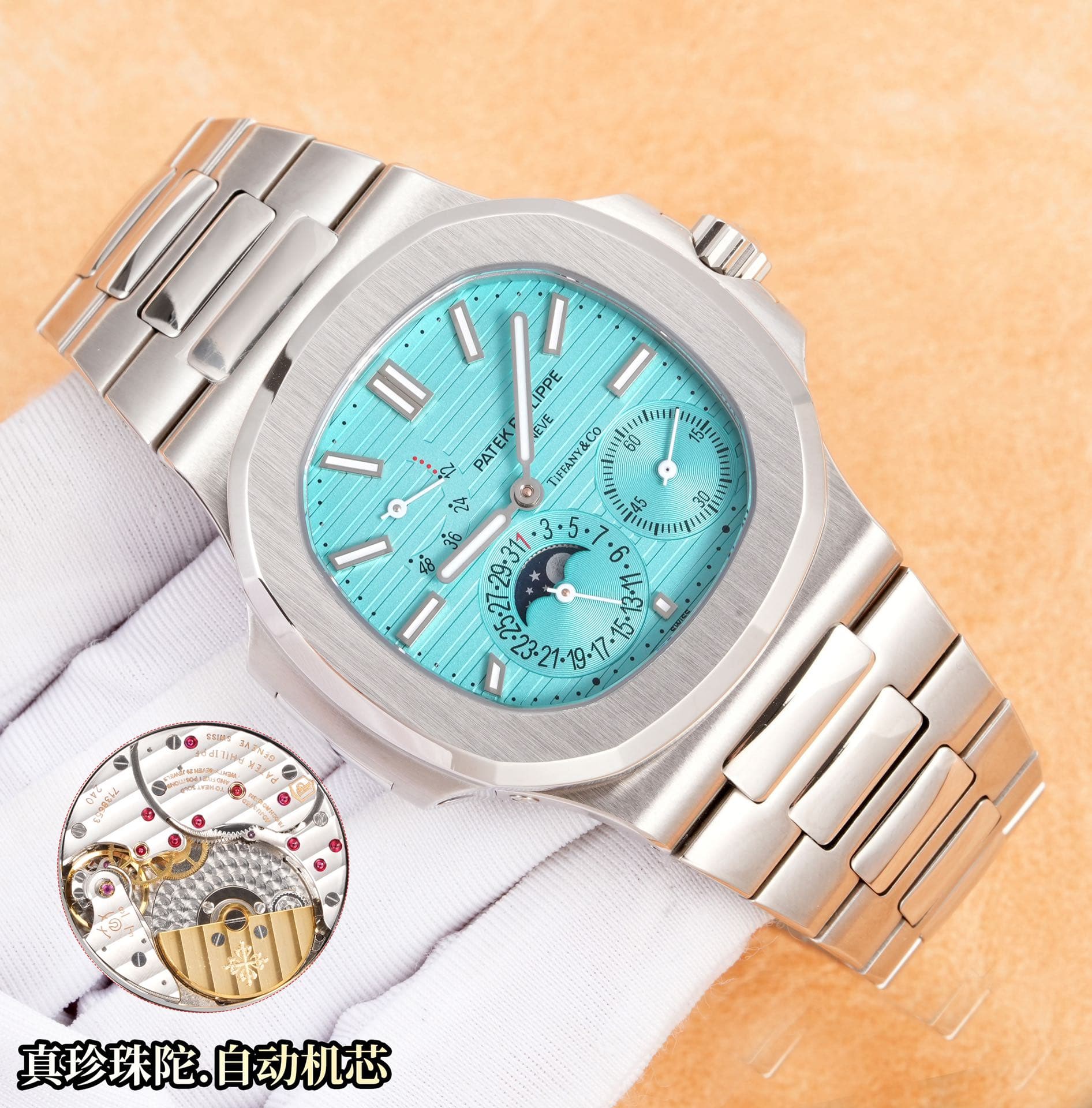 Patek Philippe Patek Philippe The Domineering CEO: New Clasp (Default: Old Clasp) — The Patek Philippe 5712GR Makes a Sensational Debut