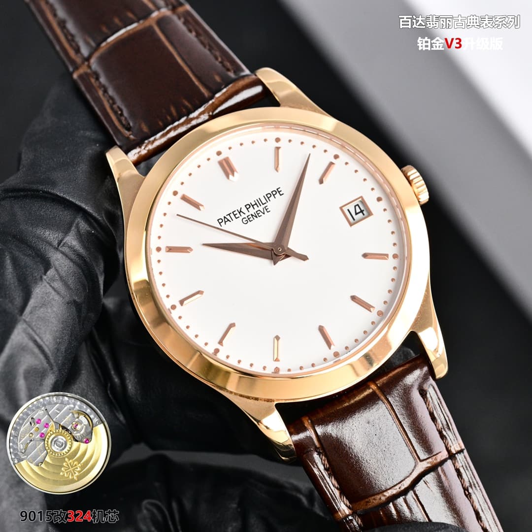 Patek Philippe Patek Philippe TW: A New Chapter in the Classic Series