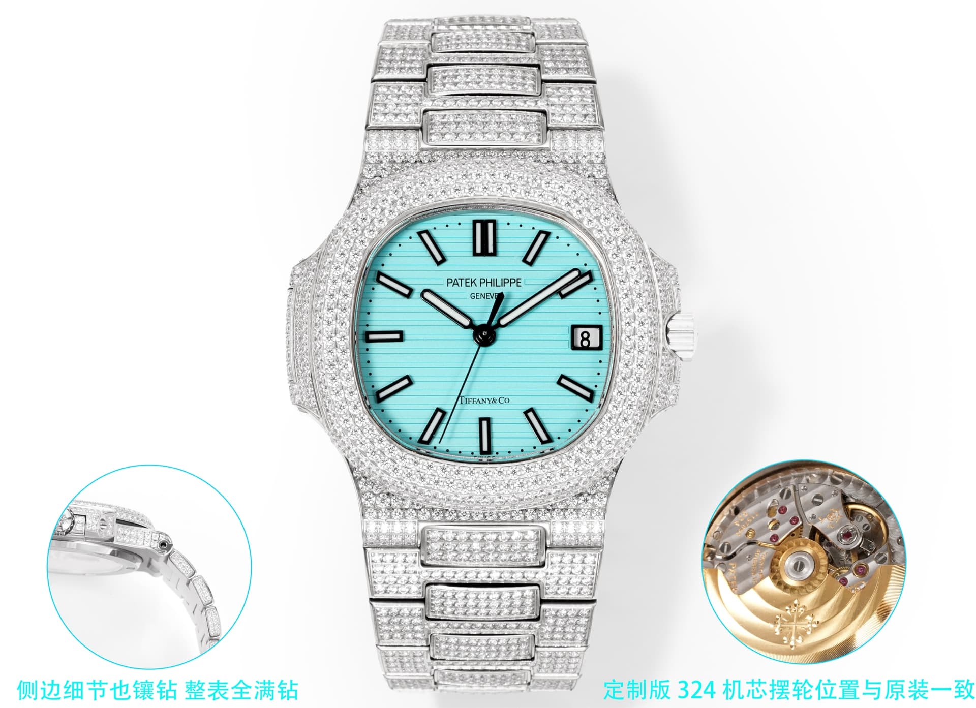 Patek Philippe Patek Philippe Special Offer: "New Factory" Patek Philippe Nautilus "Starry Sky" V3 Edition