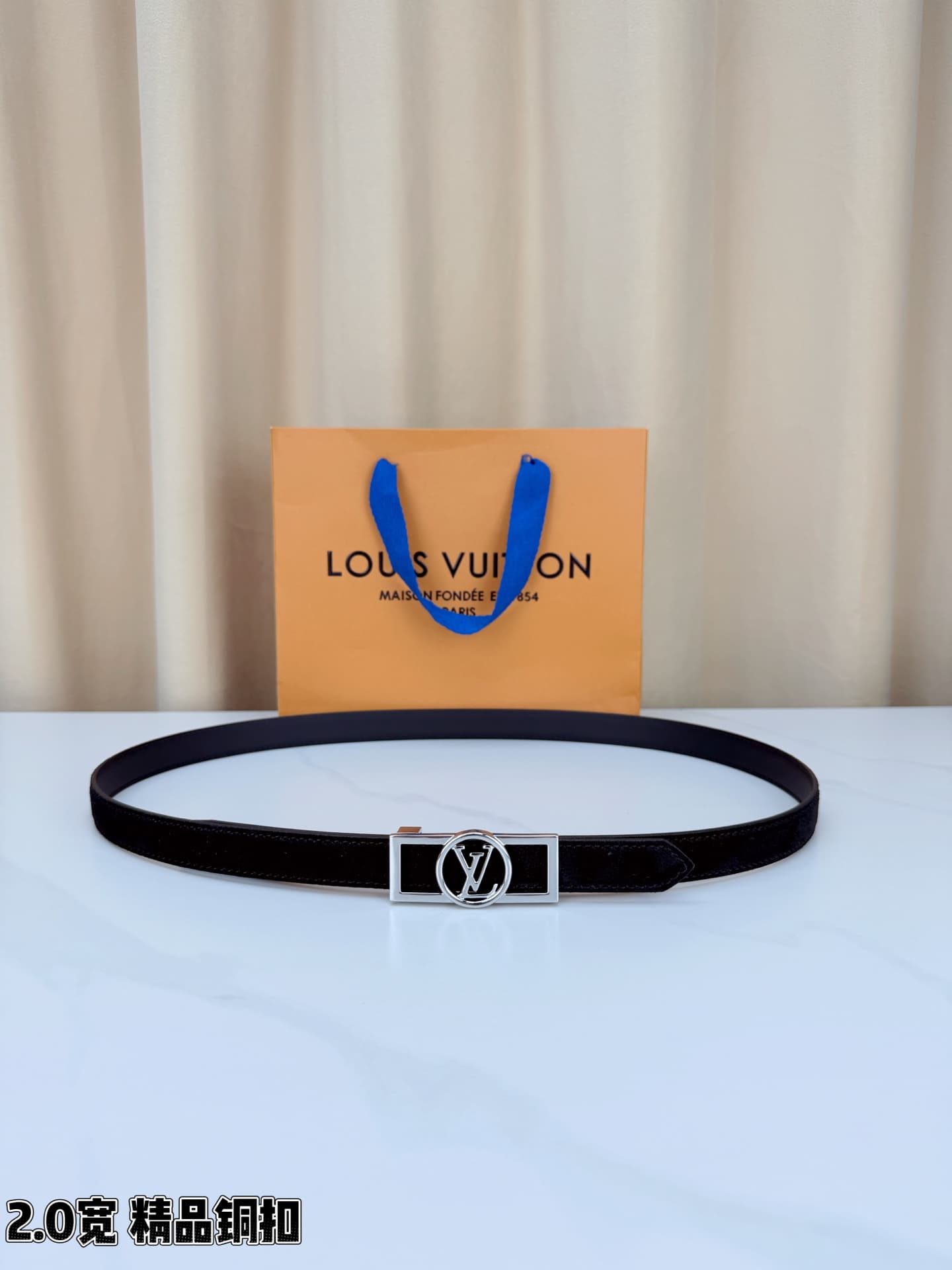 Louis Vuitton Louis Vuitton 2.0-Wide Premium Copper-Buckle Belt