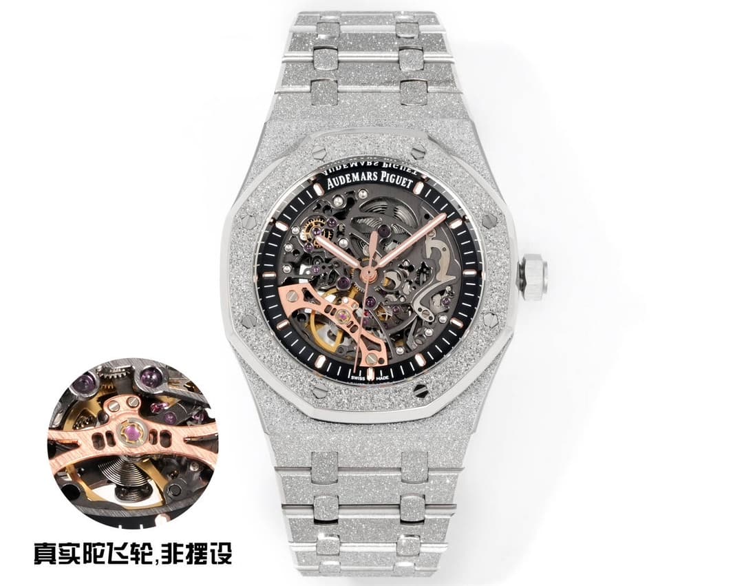 Audemars Piguet Audemars Piguet OMF Audemars Piguet (AP) Frosted Gold Rainbow Ring Gemstone Edition Skeletonized Royal Oak Offshore
