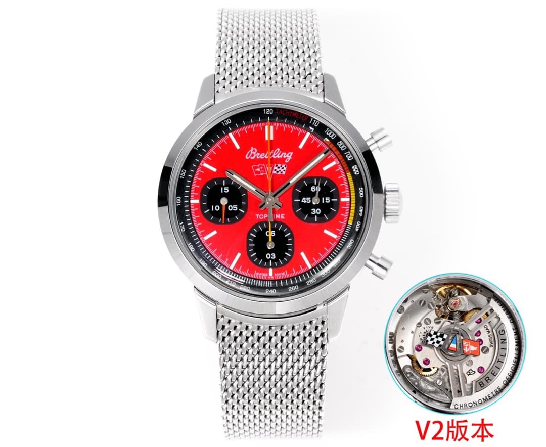 Breitling Breitling BLS V2 Series Exclusive B01 Self-Winding Mechanical Movement—Breitling B01 Chronograph