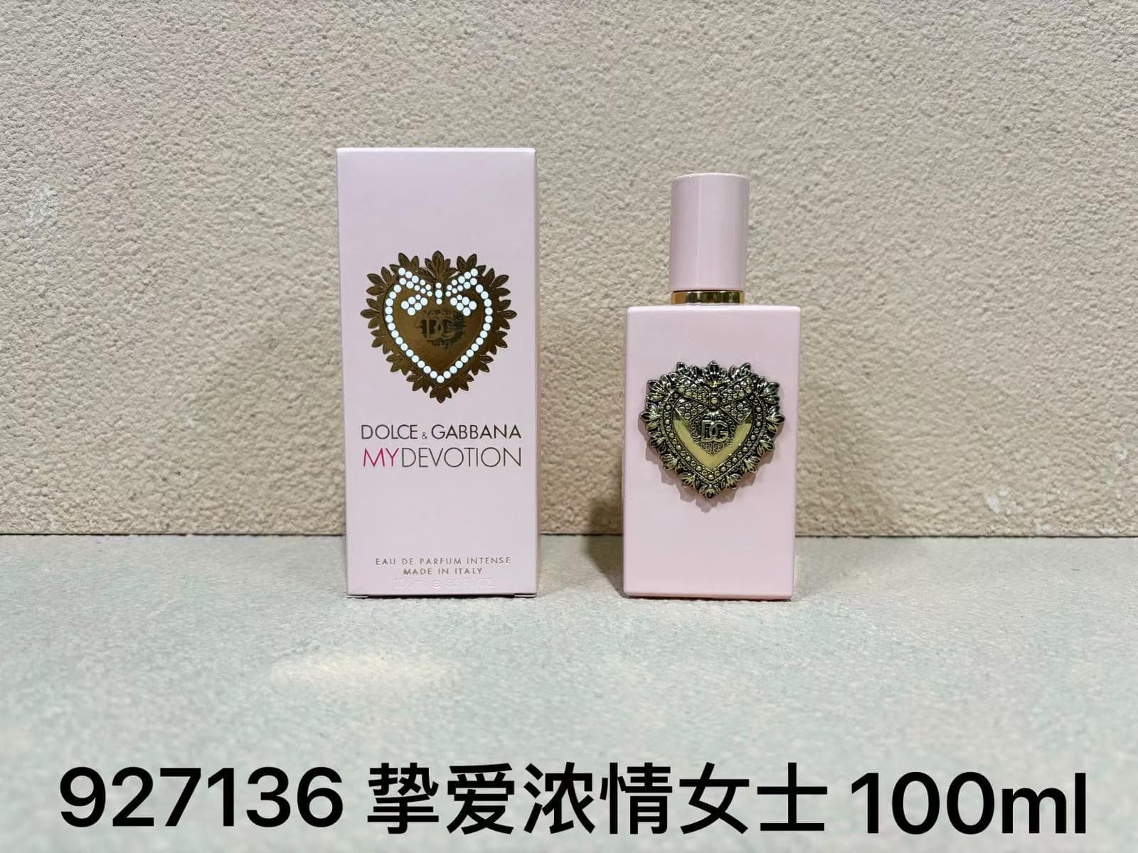 Giorgio Armani Giorgio Armani Armani Love Intenso for Women 100ml