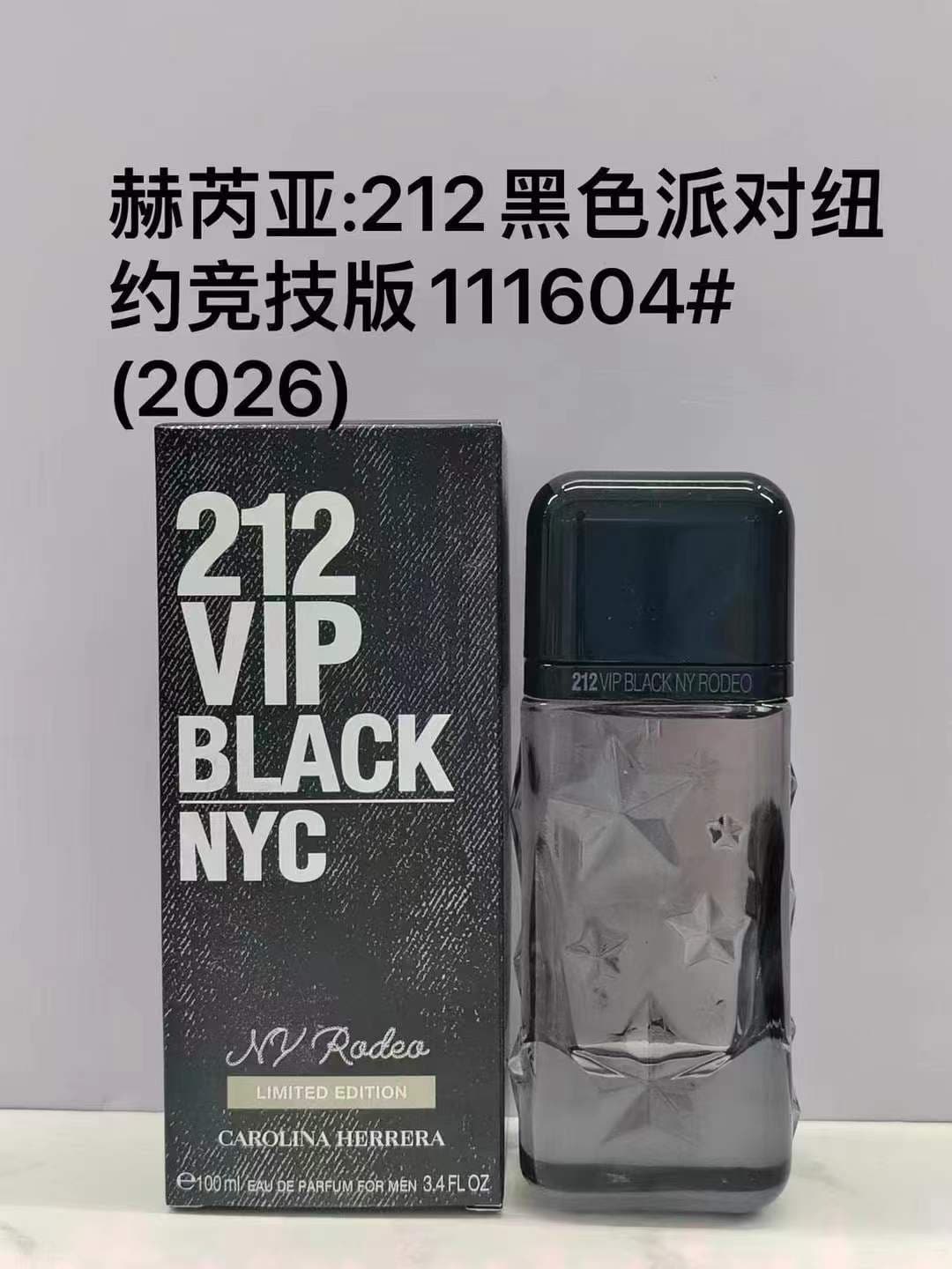 Unassigned Review: Carolina 212 Black Party New York Sport Edition 100ml