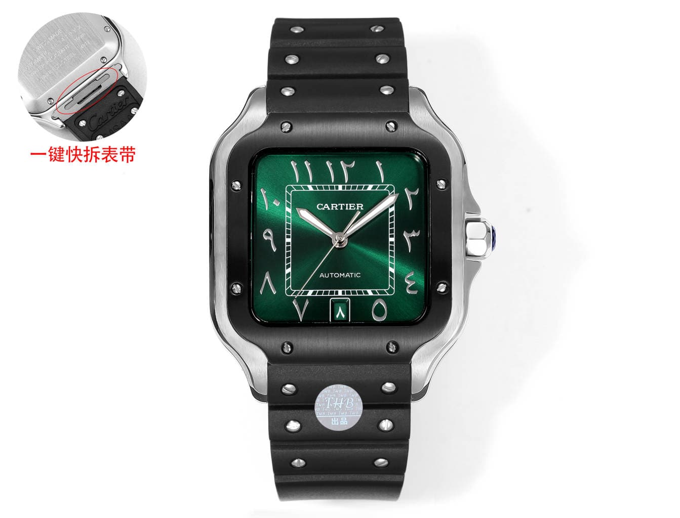 Cartier Cartier THB Cartier Santos Middle East Edition, Rubber Strap, Original Mold, 2024