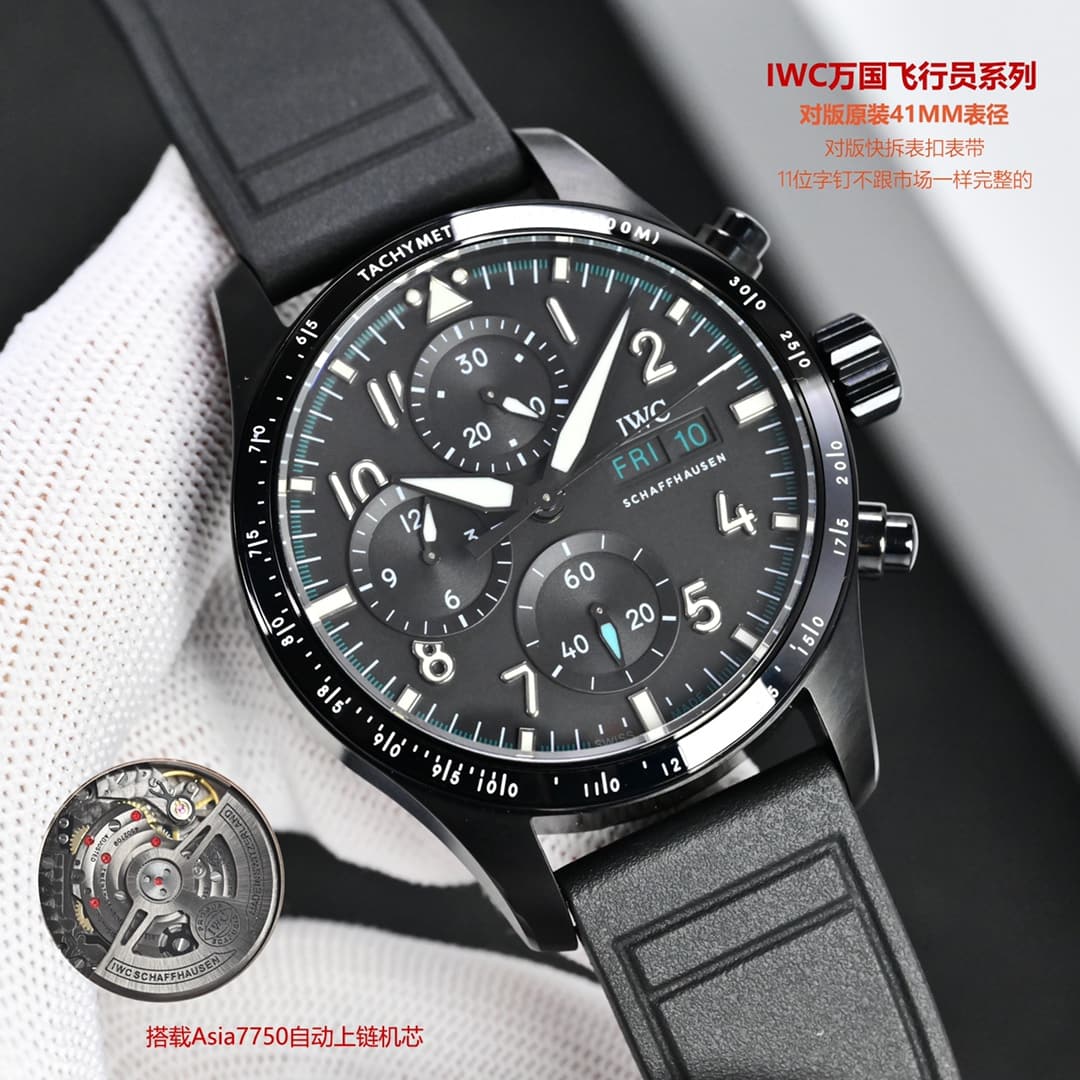 IWC IWC "JP" Explosive World Racing Pilot Pilot Series High-Performance Chronograph Watch