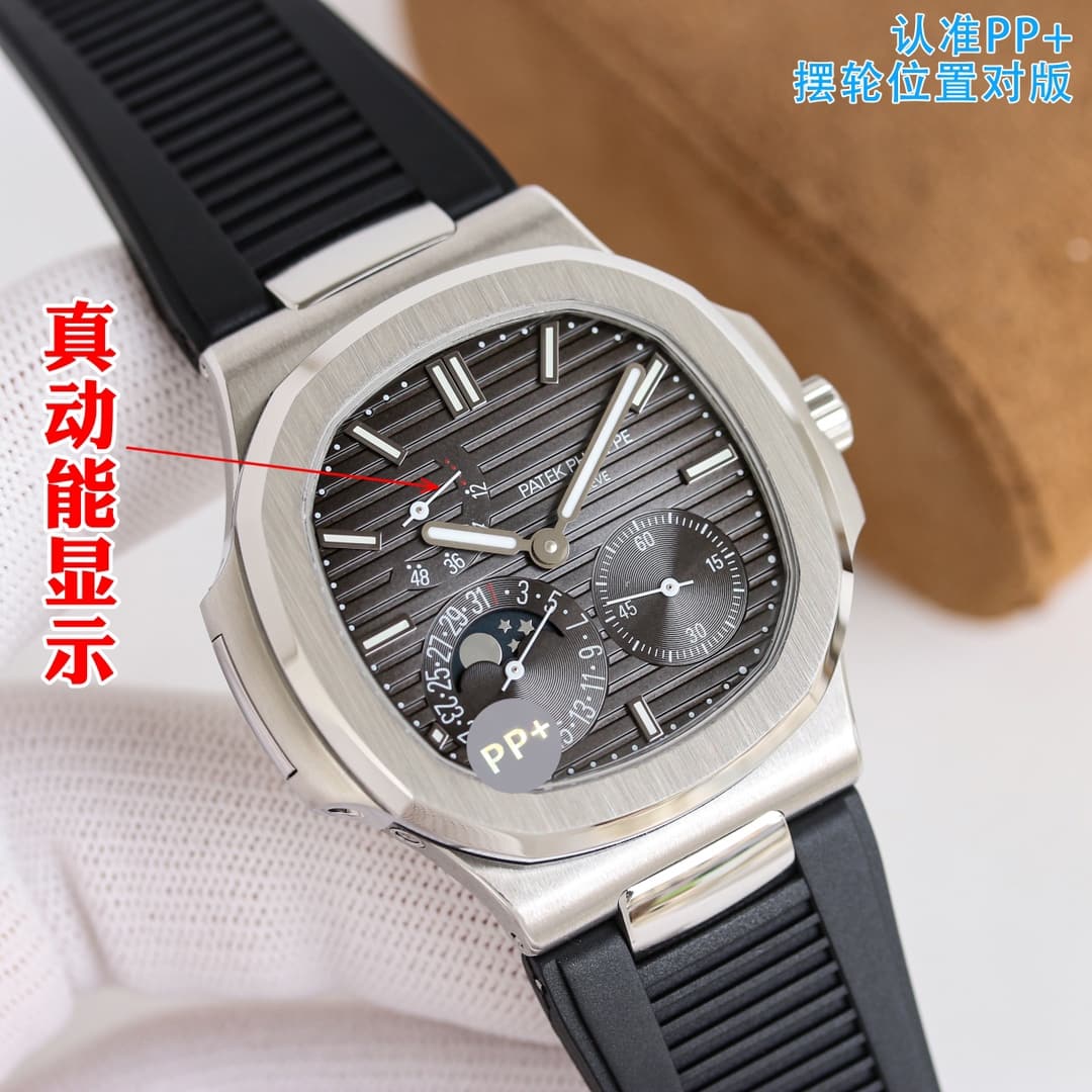 Patek Philippe Patek Philippe PP+ Factory [Dominant CEO] Patek Philippe Sport Elegance Collection 5712