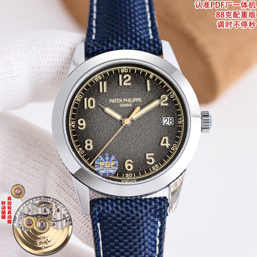 Patek Philippe Patek Philippe PDF Factory All-in-One 8 ⃣8⃣ grams counterweight, Patek Philippe Cal.