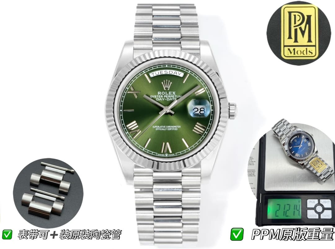 Rolex Rolex PPM Mods Weighted DD Grade "Rolex DD Day-Date" PPM None