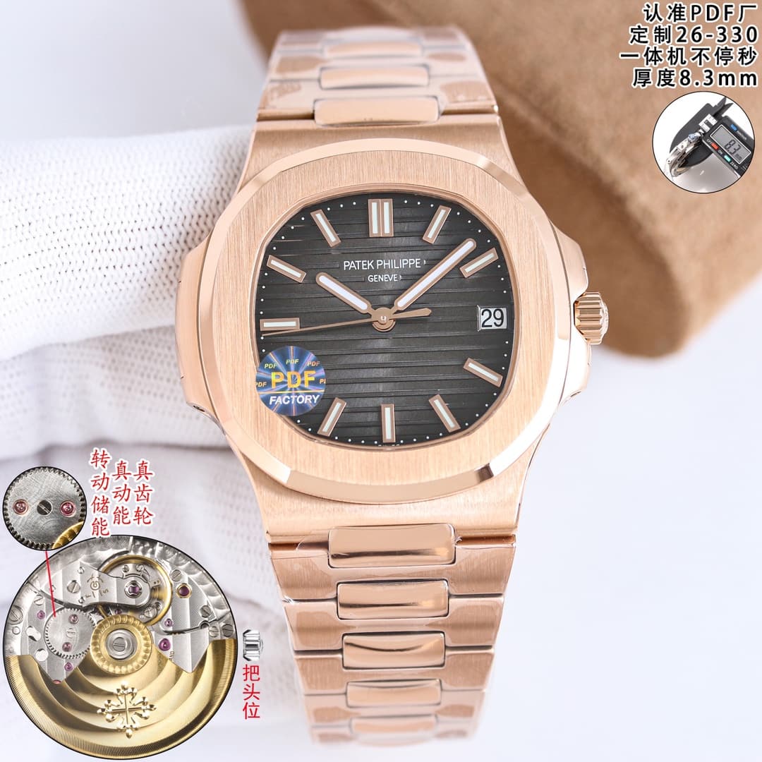 Patek Philippe Patek Philippe Elegant Sport Collection 5711 1