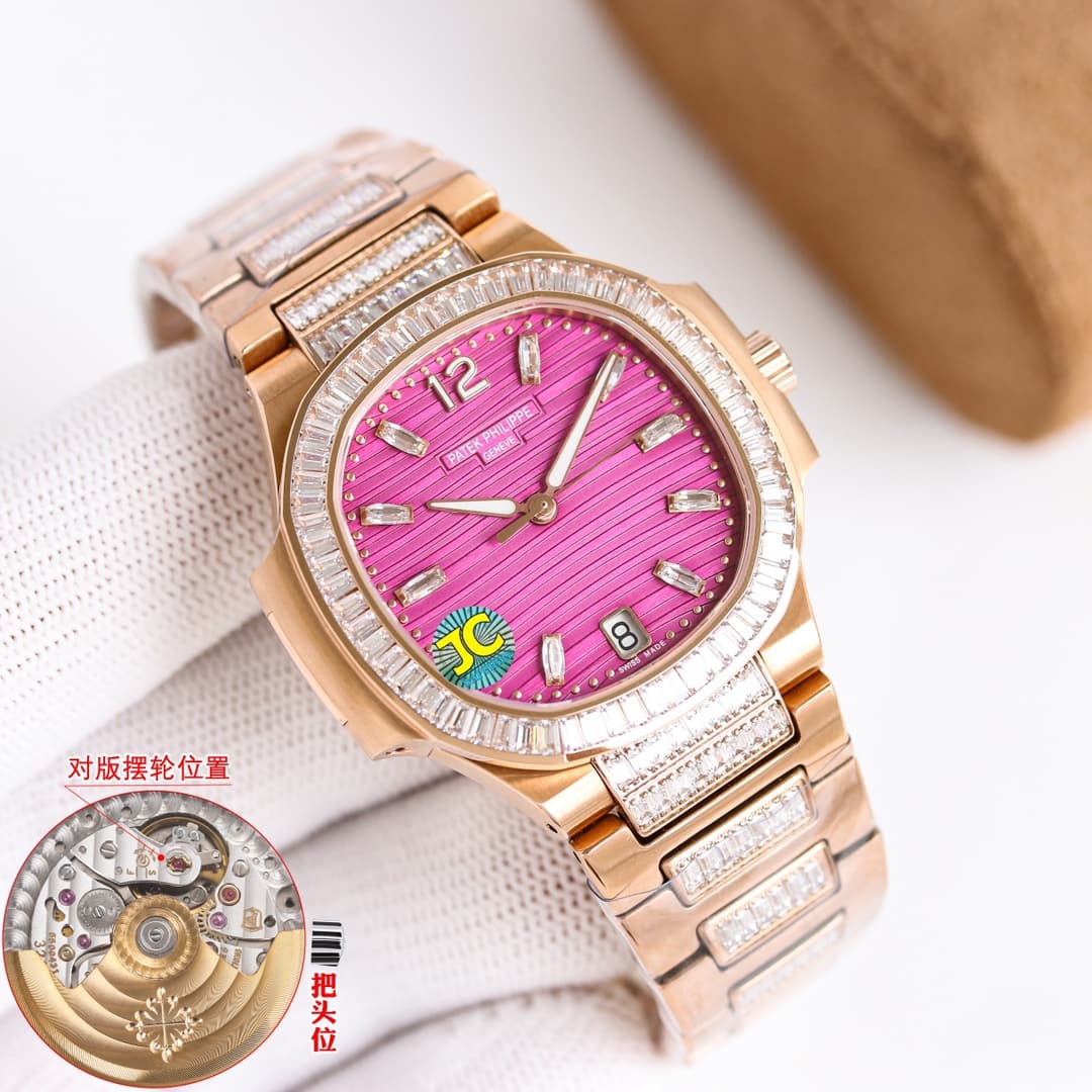 Patek Philippe Patek Philippe 7014 Ladies' Nautilus White Gold T-Shaped Brick Limited Edition—Limited Quantity Available