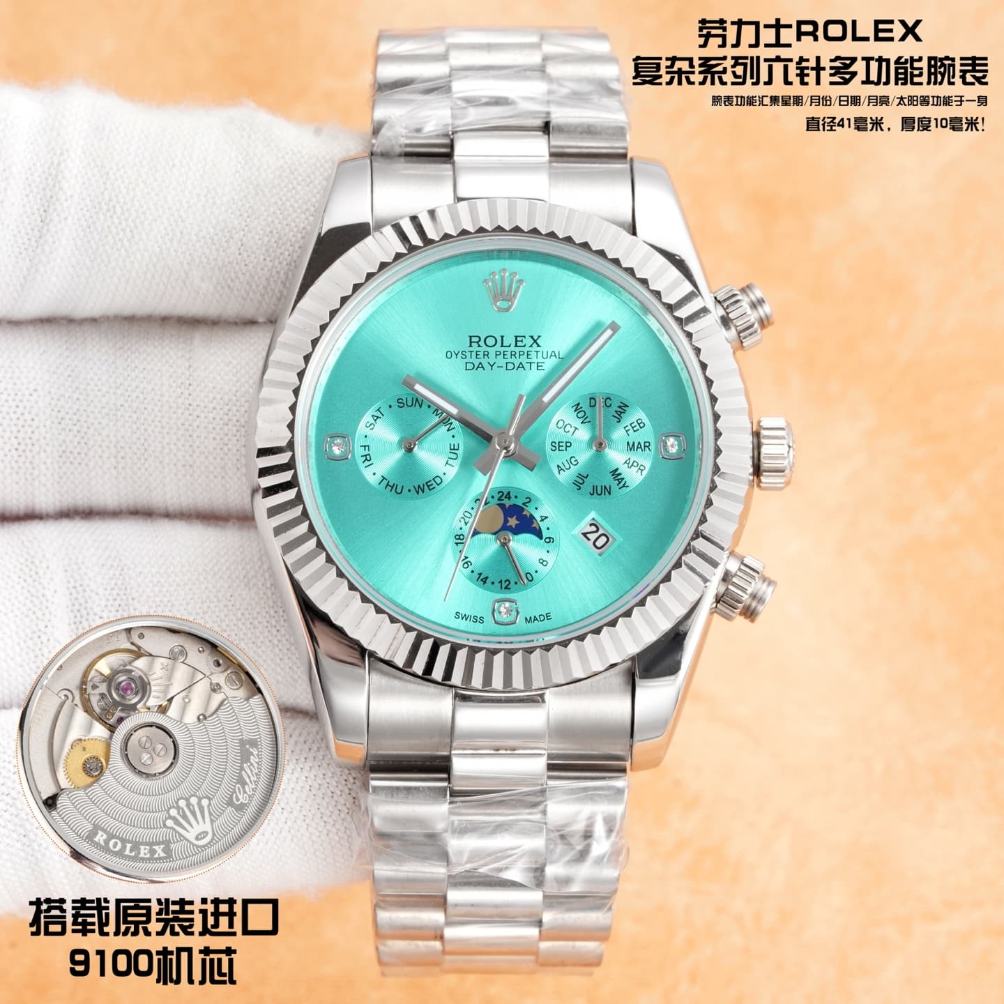 Rolex Rolex New Arrival: Rolex Multifunction Watch ⌚ Rolex ⌚ Complicated Series Six-Hand Men's Watch