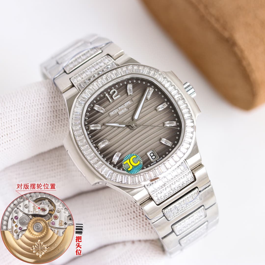 Patek Philippe Patek Philippe 7014 Ladies' Nautilus, White Gold T-Shaped Brick Limited Edition—Limited Quantity Available