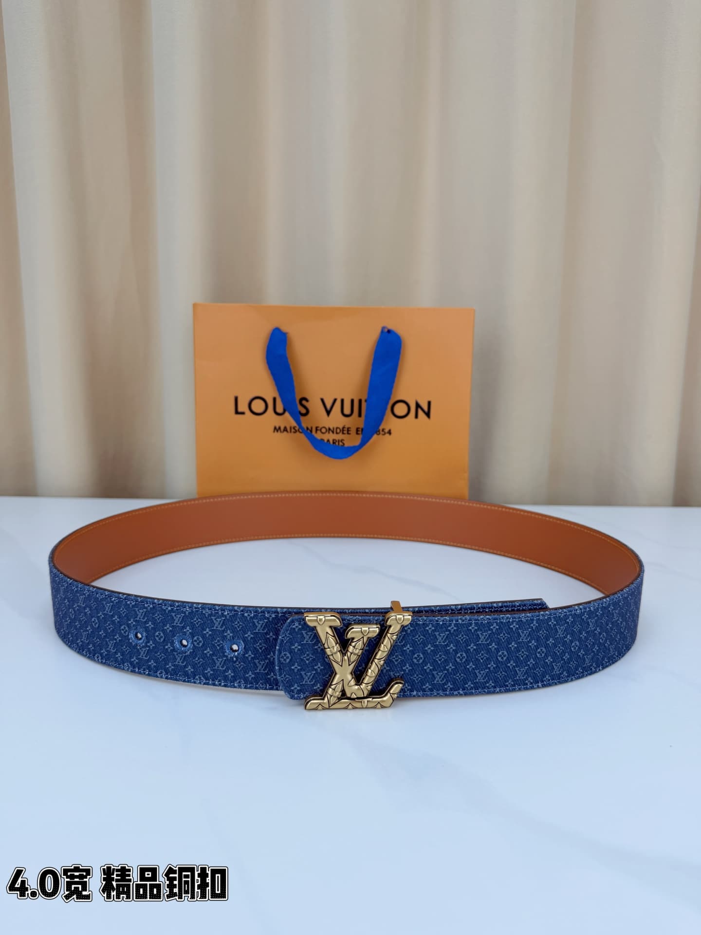 Louis Vuitton Louis Vuitton 4.0-Inch Wide Premium Copper-Buckle Belt