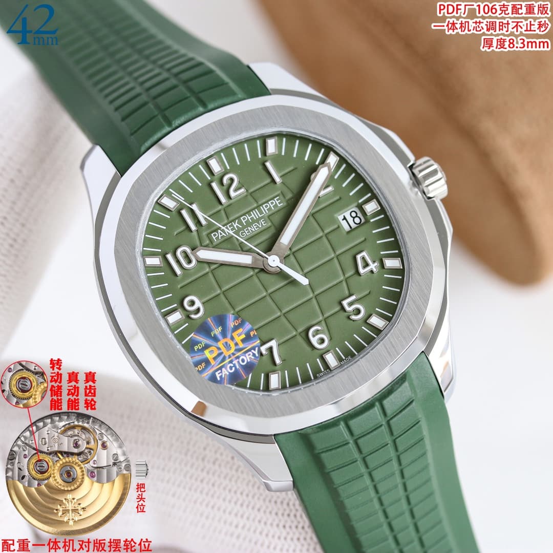 Patek Philippe Patek Philippe PDF Factory 1⃣ 0⃣ 6⃣, 9-position weight-balanced version with genuine automatic winding
