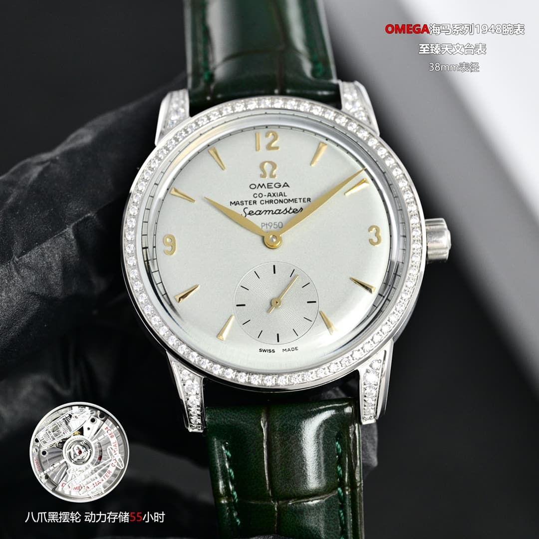 Omega Omega Seamaster 1948 Watch⌚—Now Available! Come and Experience It for Yourself