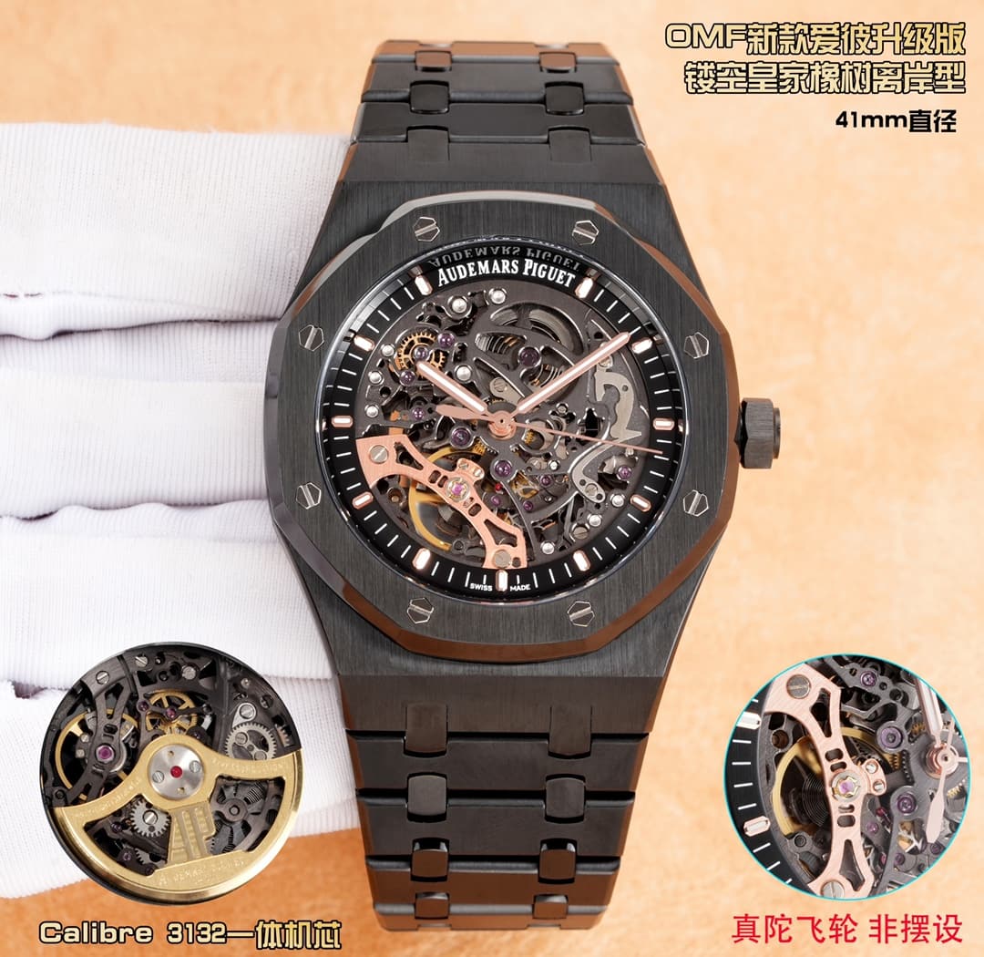 Audemars Piguet Audemars Piguet OMF Audemars Piguet Upgraded Skeletonized Royal Oak Offshore 15407ST.OO.12