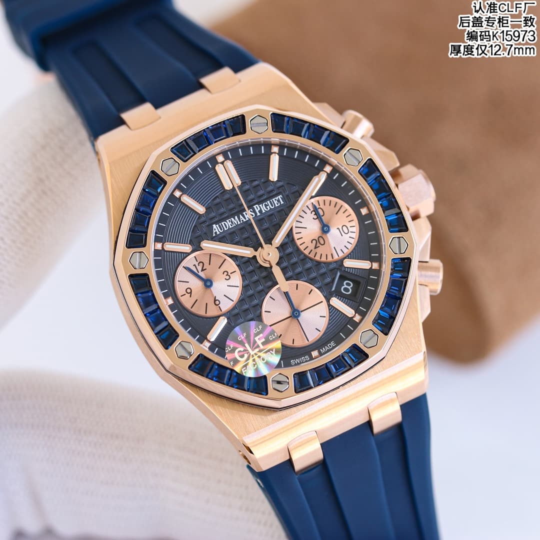 Audemars Piguet Audemars Piguet CLE's Unique Rainbow Ring🌈 Popular Model: AP Audemars Piguet