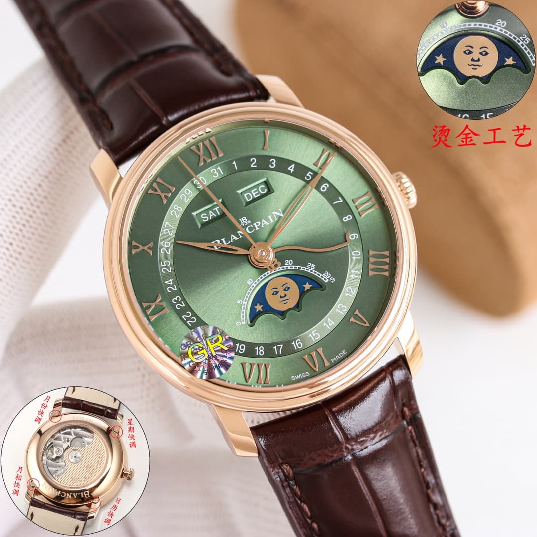 Unassigned GR Factory Blancpain Classic Collection 6654 Full Calendar Moon Phase Watch 1 ⃣