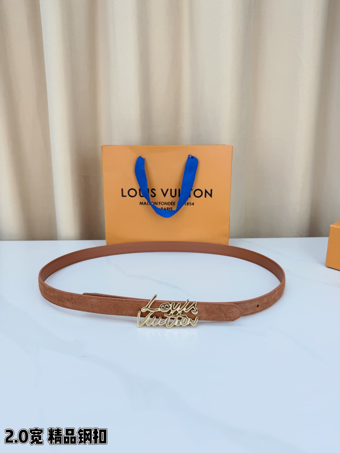 Louis Vuitton Louis Vuitton 2.0-Wide Premium Steel-Buckle Belt