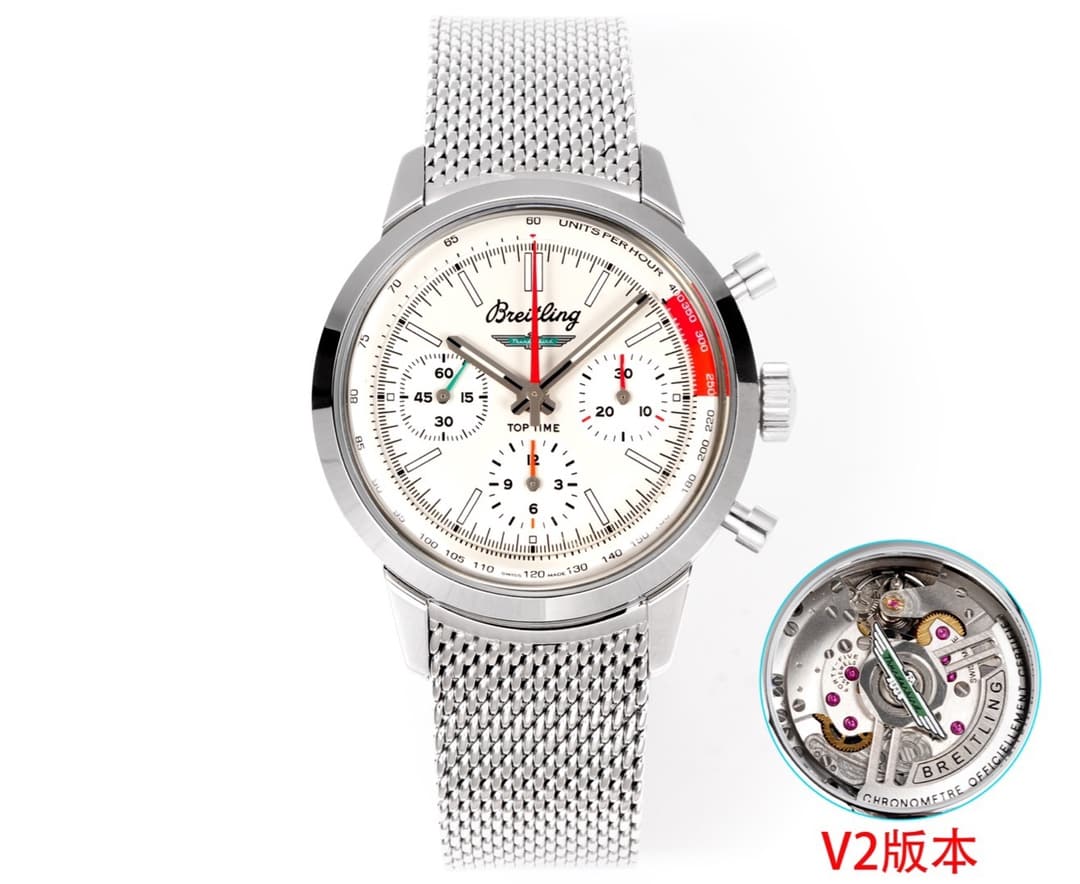Breitling Breitling BLS V2 Series with the Exclusive B01 Self-Winding Mechanical Movement: Breitling B01 Chronograph