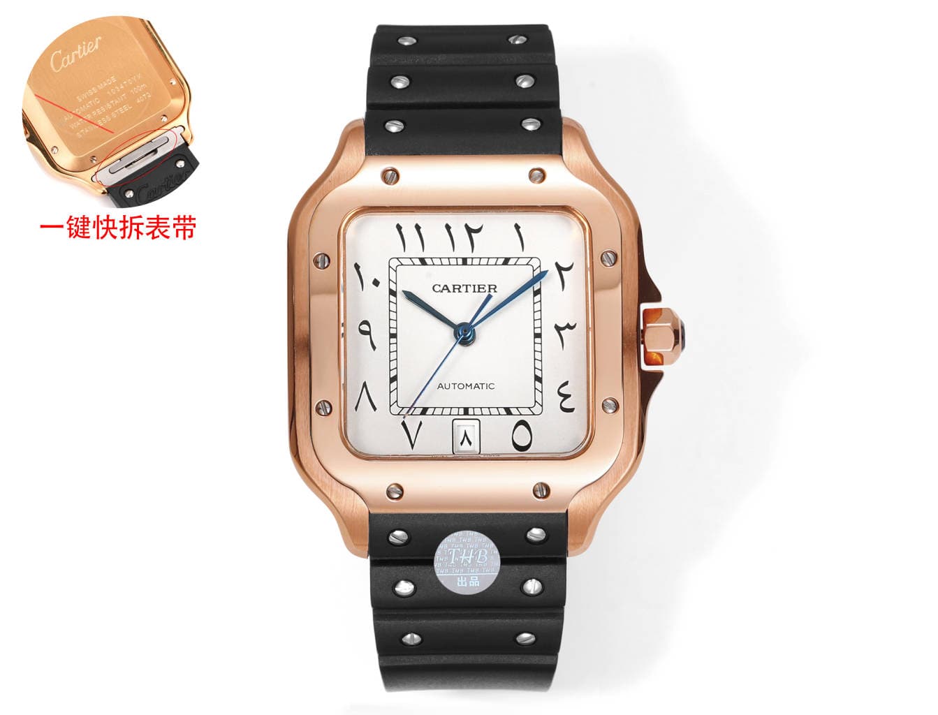 Cartier Cartier THB Cartier Santos Middle East Edition, Rubber Strap, Original Mold, 2024