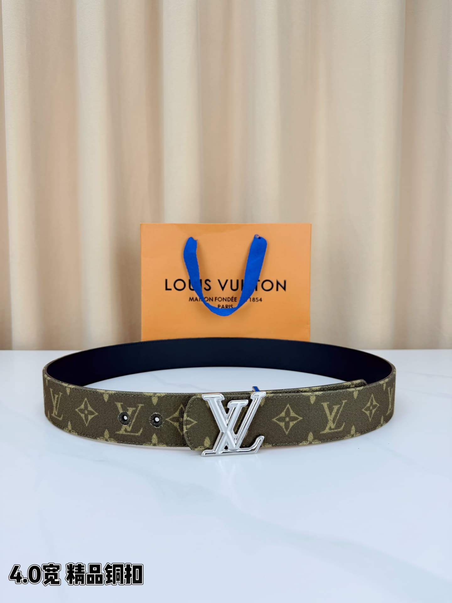 Louis Vuitton Louis Vuitton 4.0-Inch Wide Premium Copper-Buckle Belt