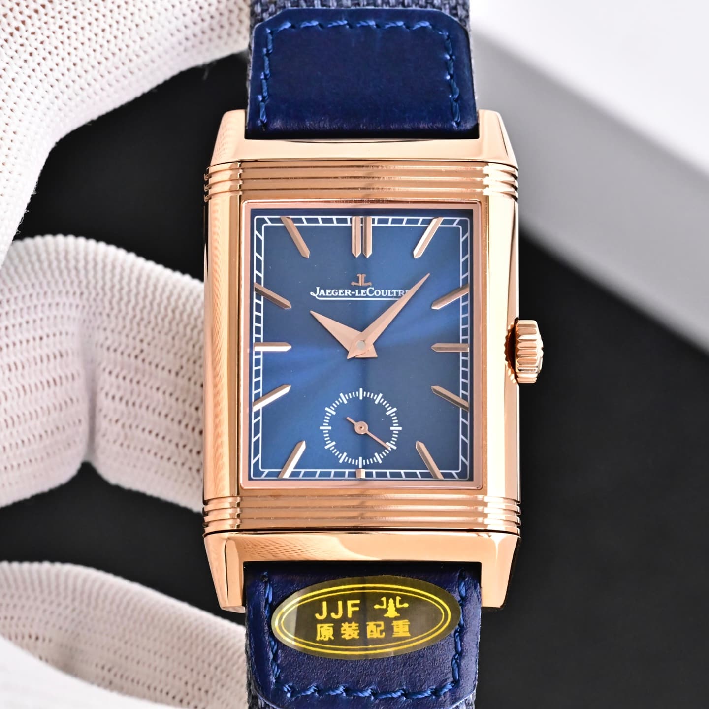 Jaeger-LeCoultre Jaeger-LeCoultre JJF Jaeger-LeCoultre Flip: One Flip