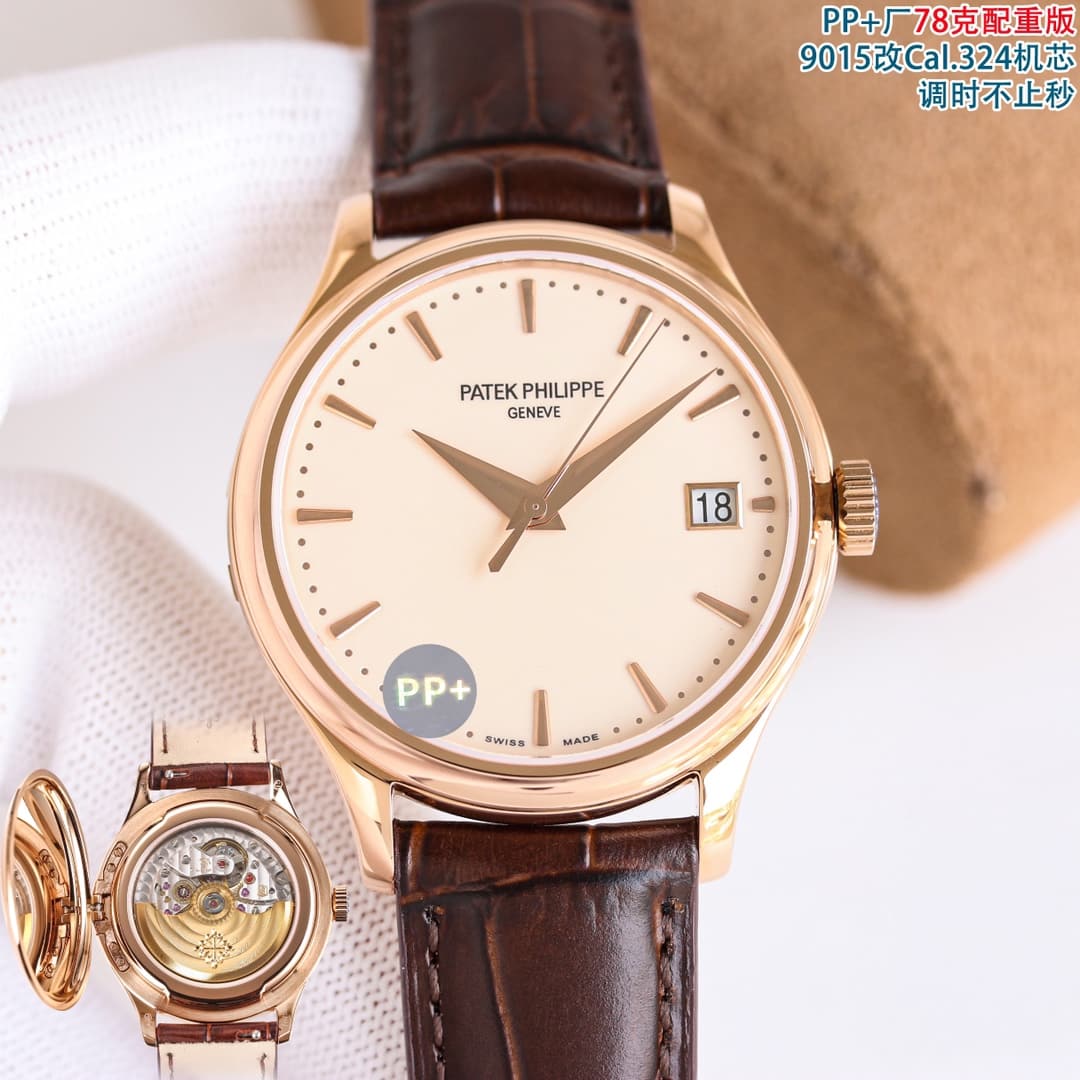 Patek Philippe Patek Philippe PP➕ Factory 7 ⃣8 ⃣g Weighted Version Patek Philippe 5227 Series