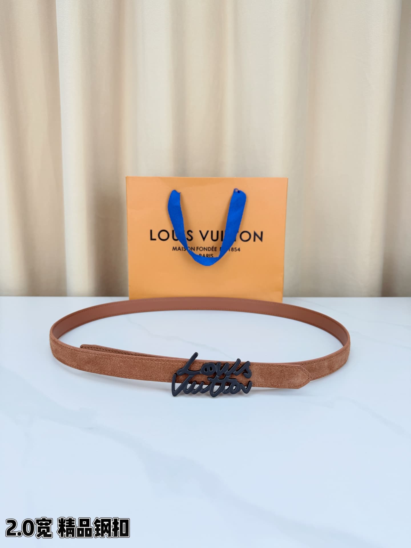 Louis Vuitton Louis Vuitton 2.0-Wide Premium Steel-Buckle Belt