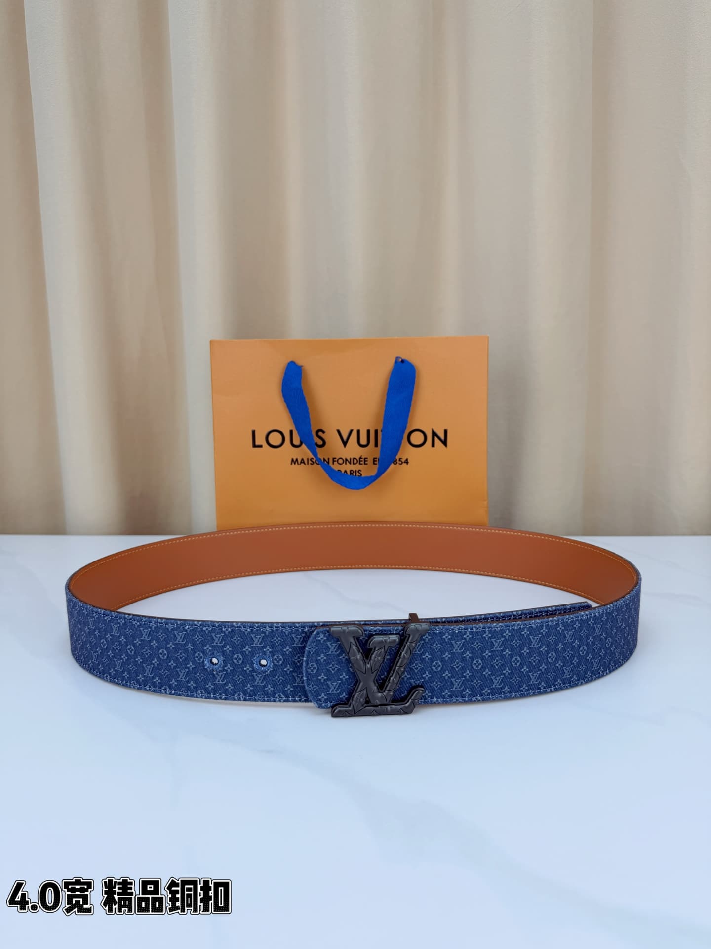 Louis Vuitton Louis Vuitton 4.0-inch-wide Premium Copper-Buckle Belt