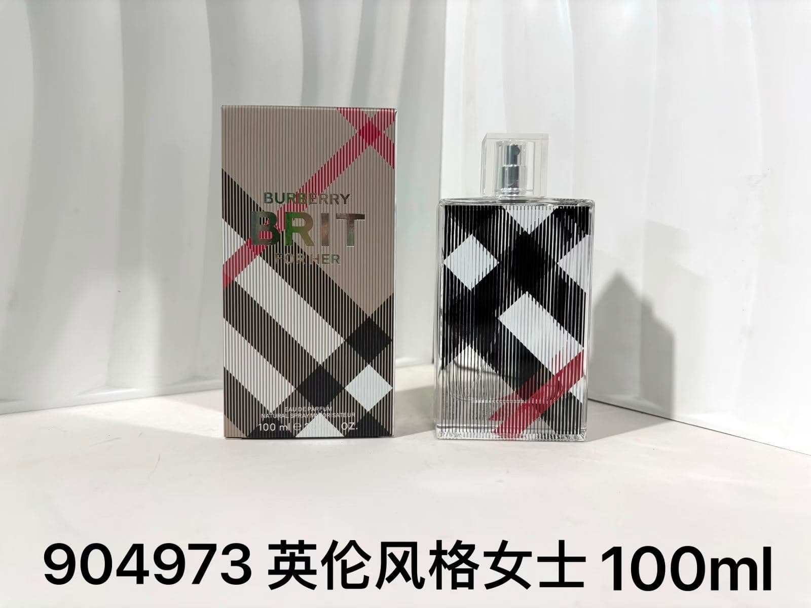 Burberry Burberry 904973 British Style for Women 100ml 905154 British