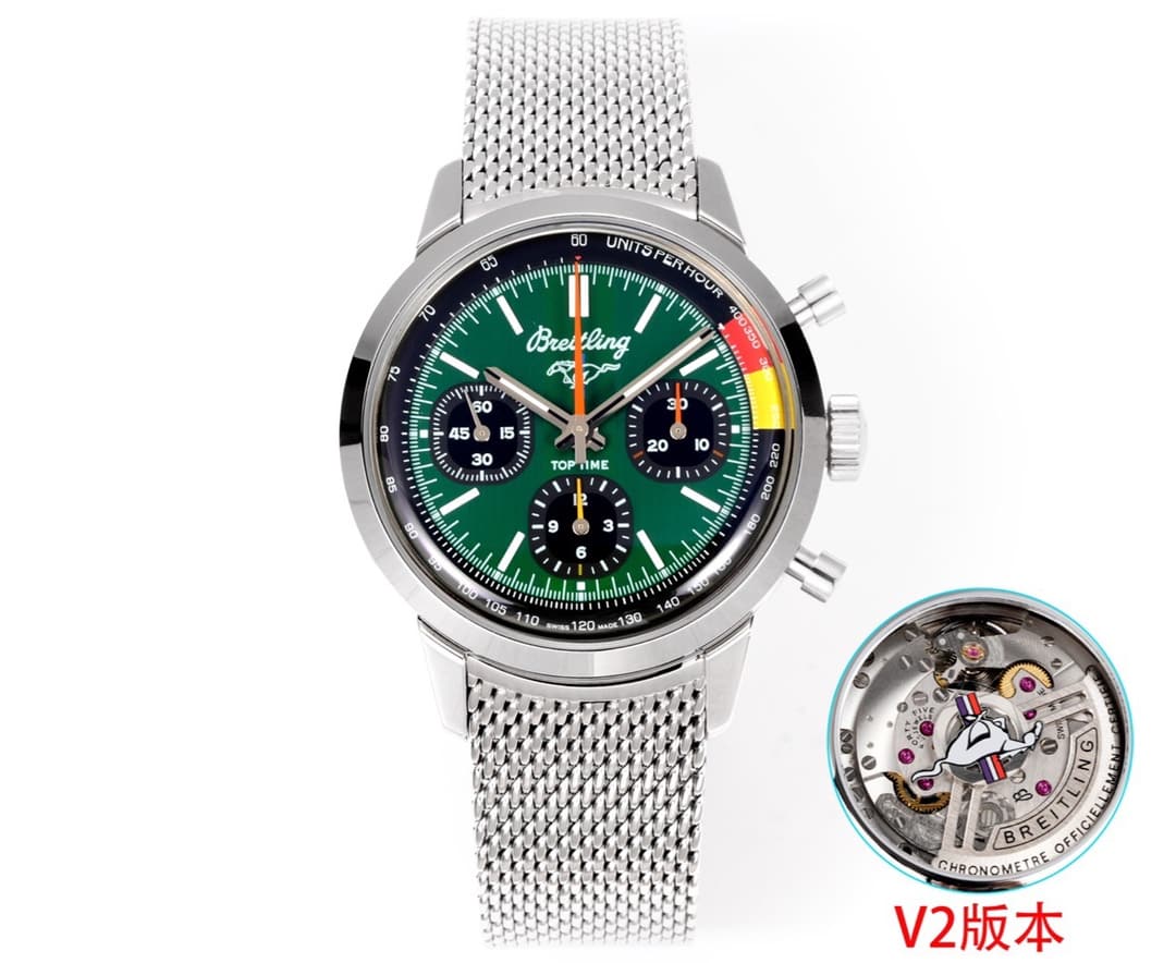 Breitling Breitling BLS V2 Series with the Exclusive B01 Self-Winding Mechanical Movement: Breitling B01