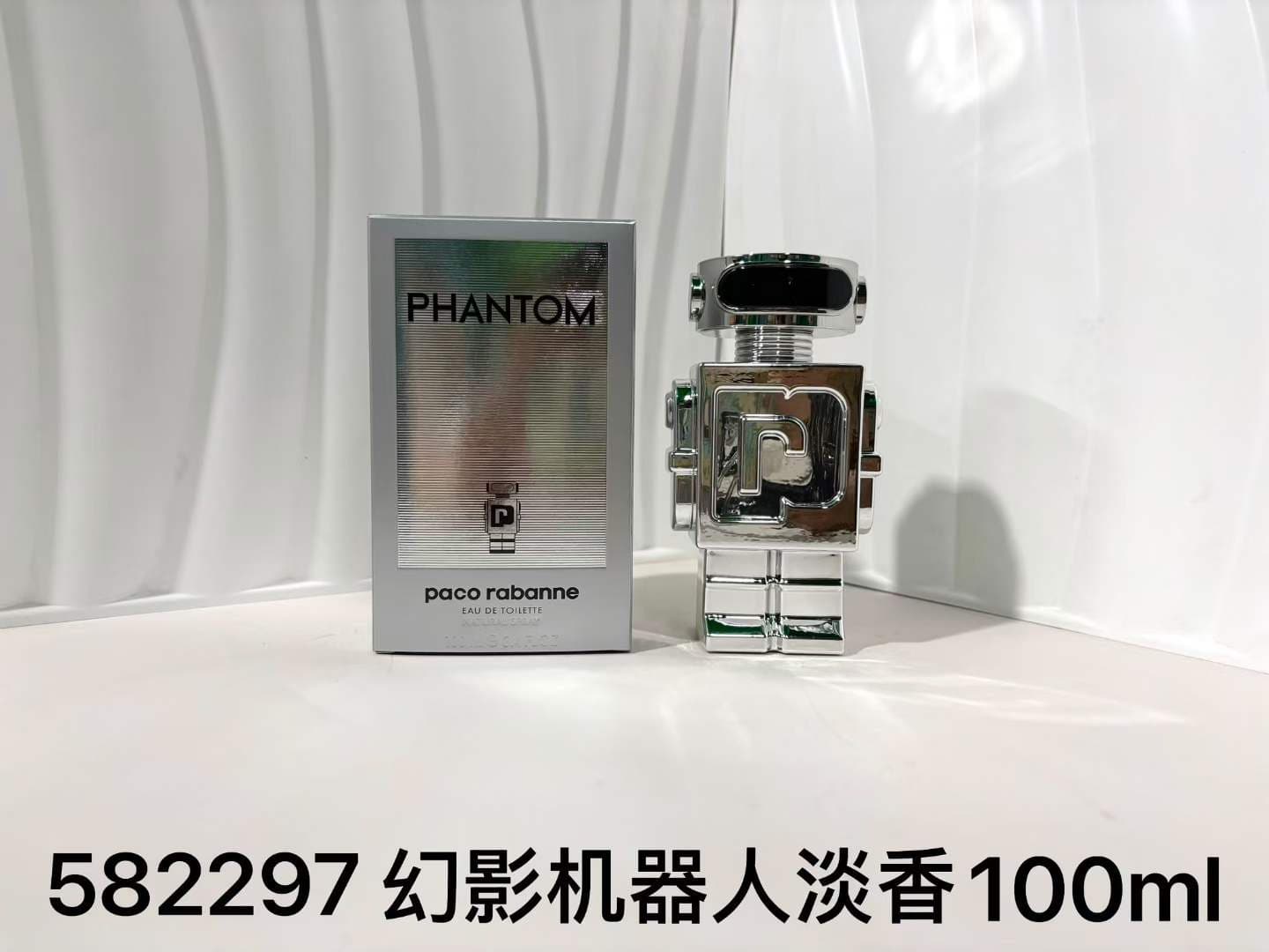 Unassigned B. Phantom Robot Light Fragrance 100ml 644049 Phantom Robot Essence 100m